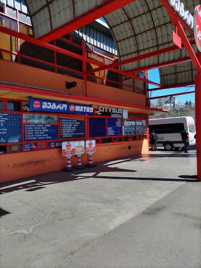 თბილისი (დიდუბე, ოკრიბა)